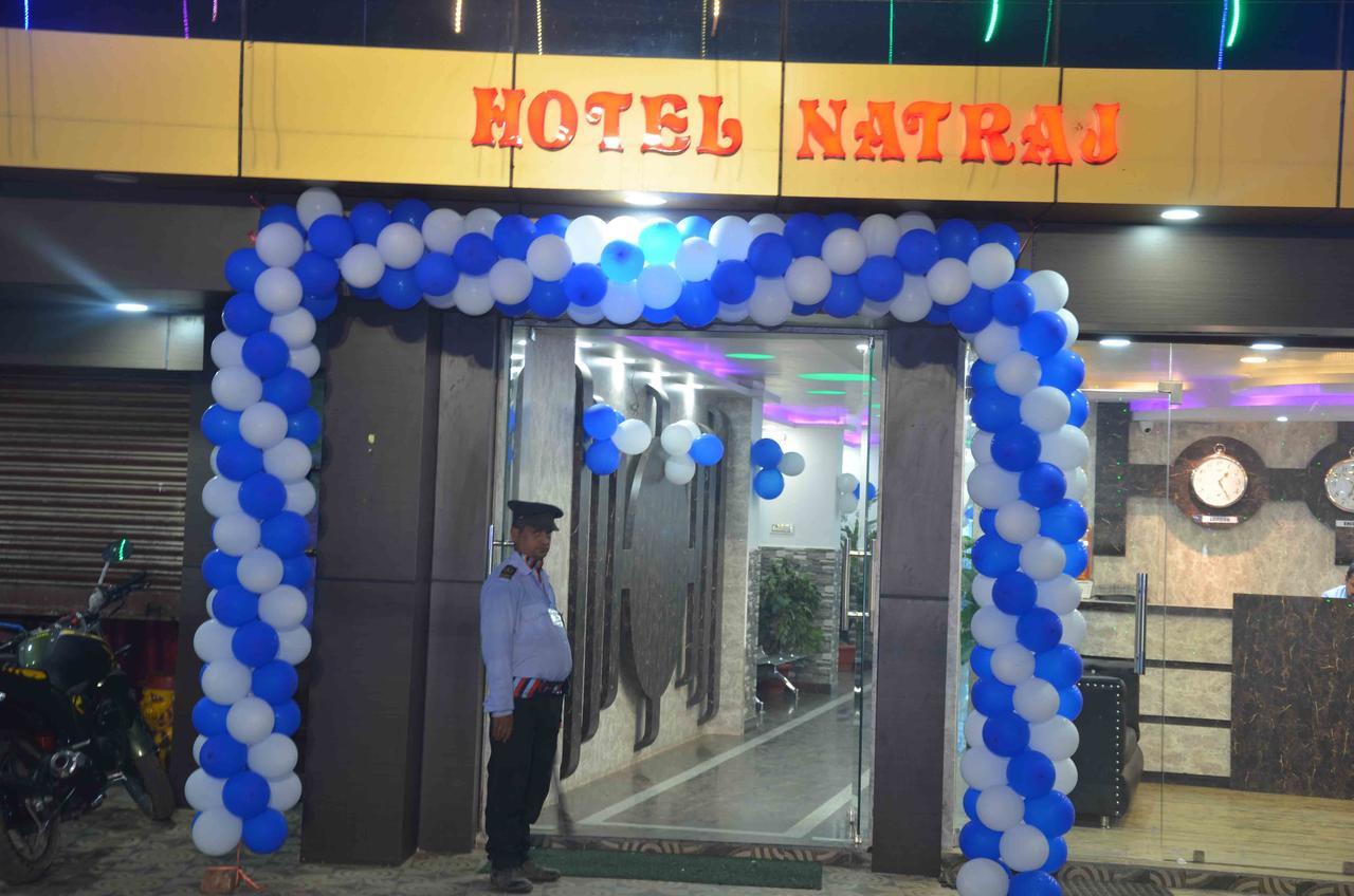 Hotel Natraj Sasarām Zewnętrze zdjęcie